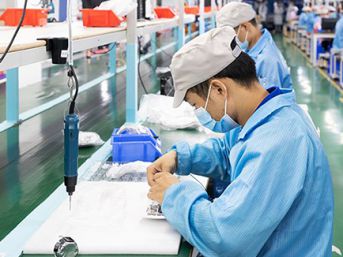 Bengkel operasi & pemasangan sekunder Bengkel operasi & pemasangan sekunder
